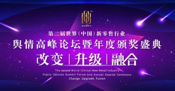 多美生物九月四場(chǎng)會(huì)議冠名 聚焦面膜加工智能工廠與生物技術(shù)推廣，哪一場(chǎng)最令您期待？